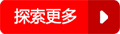 關于我們